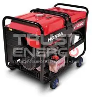 Бензиновый генератор Honda ET12000 с АВР