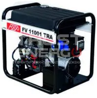 Бензиновый генератор Fogo FV11001TRA Открытая на раме  VNG21 trustenergo.ru
