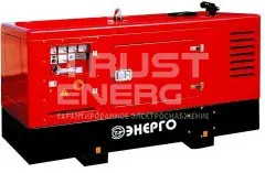 Дизельный генератор Energo ED 30/230 Y-SS