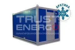 Контейнер ПБК-5 5000х2300х2500 северного исполнения trustenergo.ru