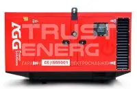 Дизельный генератор AGG CU220D5 в кожухе