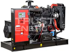 Дизельный генератор Fubag DS 40 DA ES с АВР