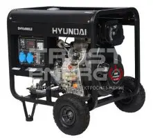 Дизельный генератор Hyundai DHY 6000LE Hyundai