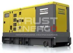Дизельный генератор Atlas Copco QAS 200 с АВР