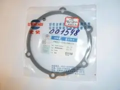 Прокладка крышки редуктора TDQ 25 4L/Gasket, reducer cover