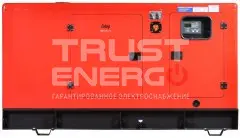 Дизельный генератор Fubag DS 55 DAC ES с АВР