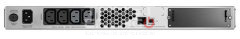 Источник бесперебойного питания APC SMT1500RMI1U для сервера и сетей