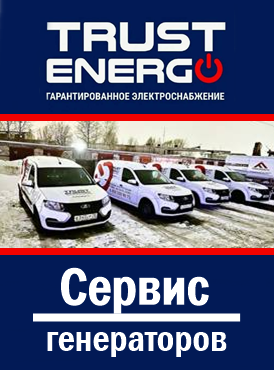 Внутренний боковой